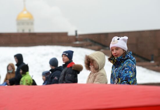Largest Russian flag on Poklonnaya Hill