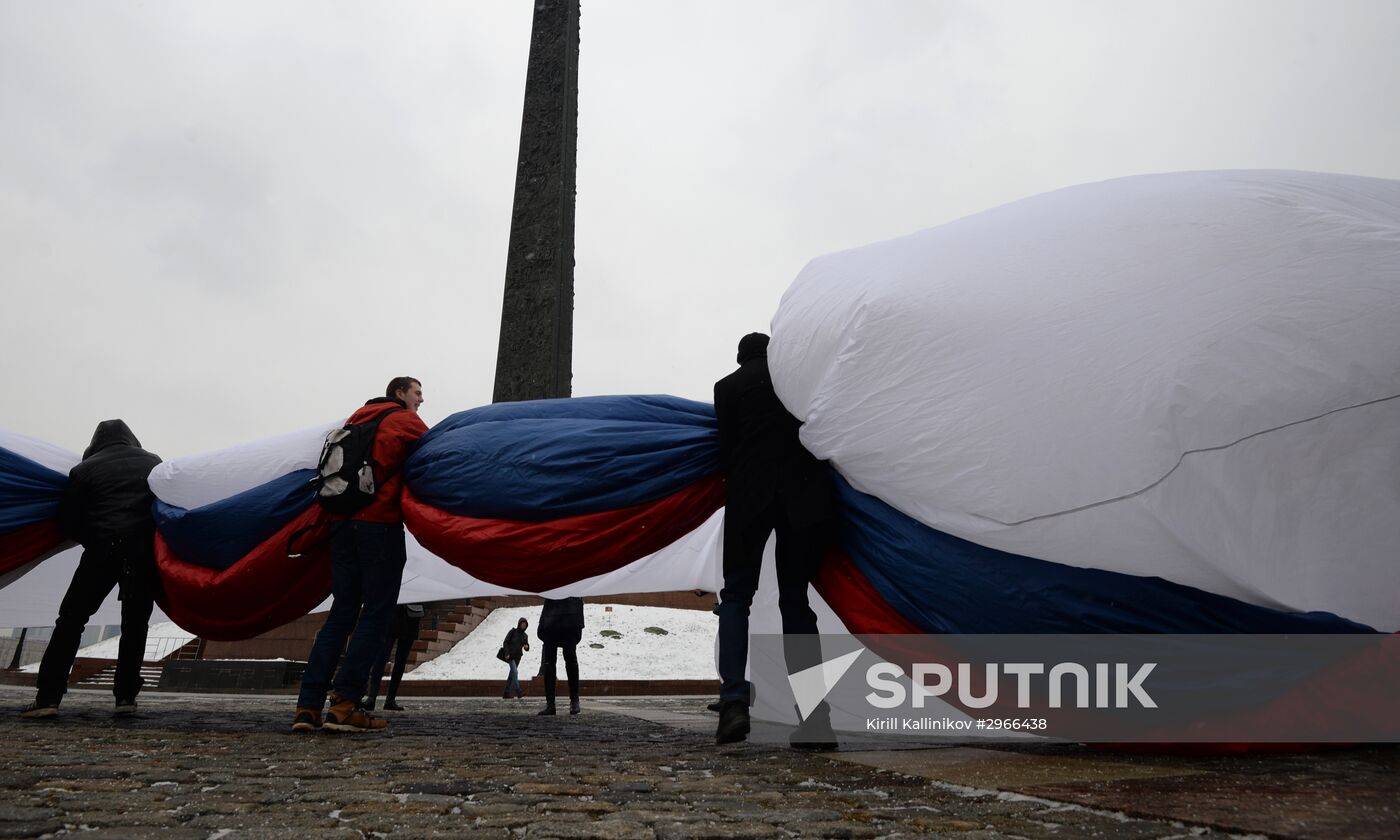 Largest Russian flag on Poklonnaya Hill