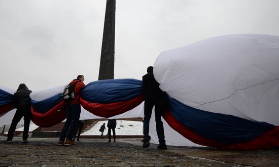 Largest Russian flag on Poklonnaya Hill