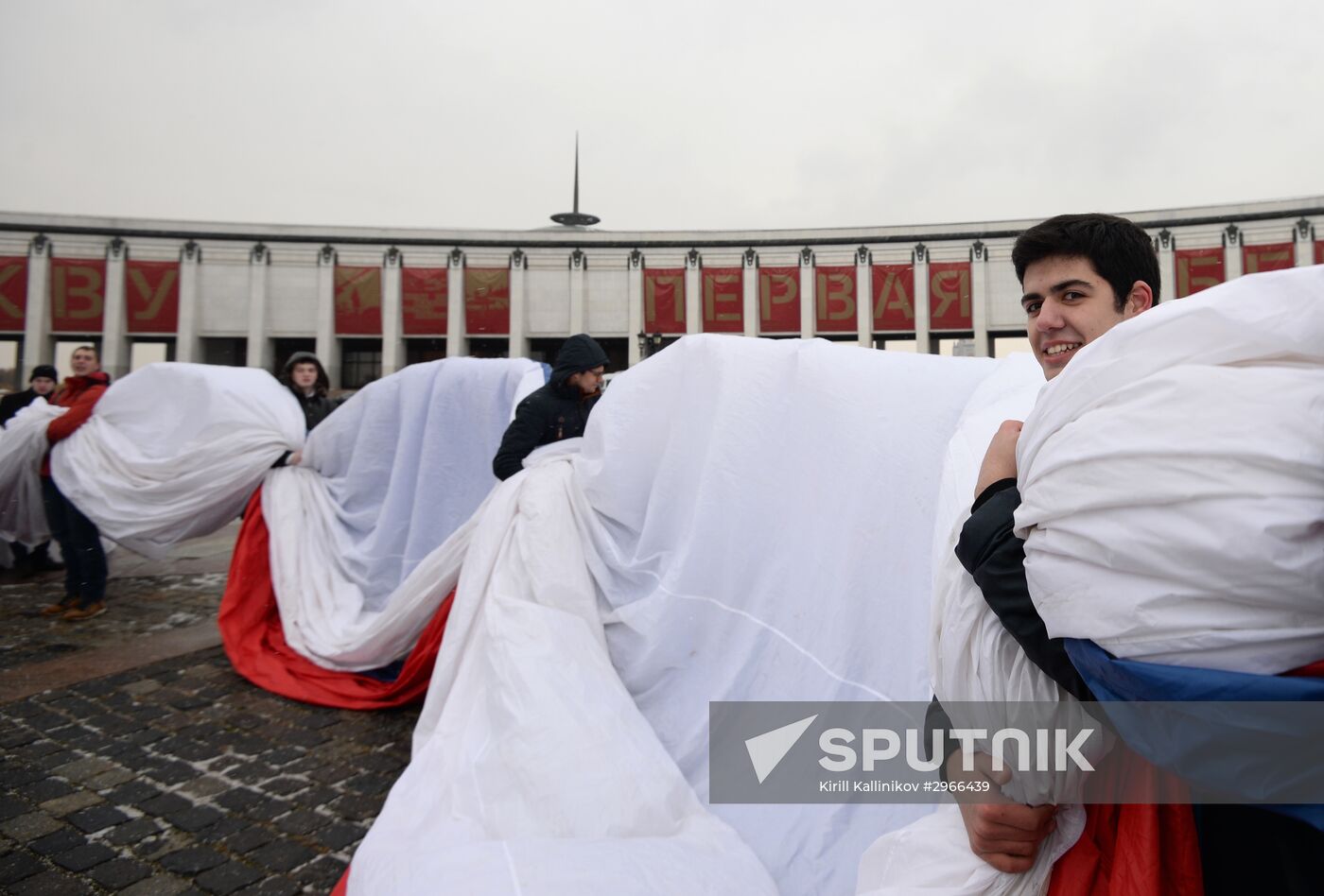 Largest Russian flag on Poklonnaya Hill