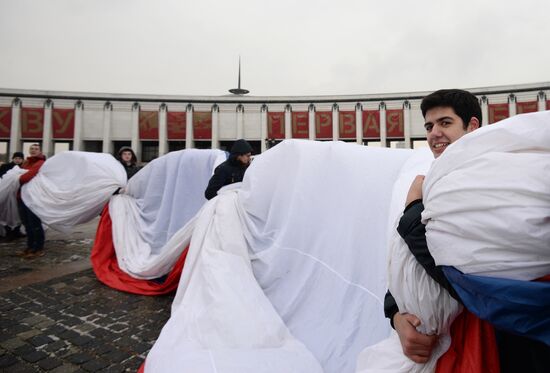 Largest Russian flag on Poklonnaya Hill