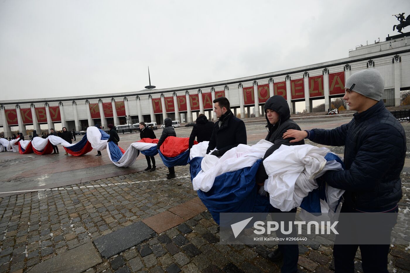Largest Russian flag on Poklonnaya Hill