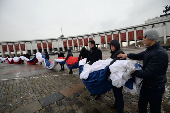 Largest Russian flag on Poklonnaya Hill