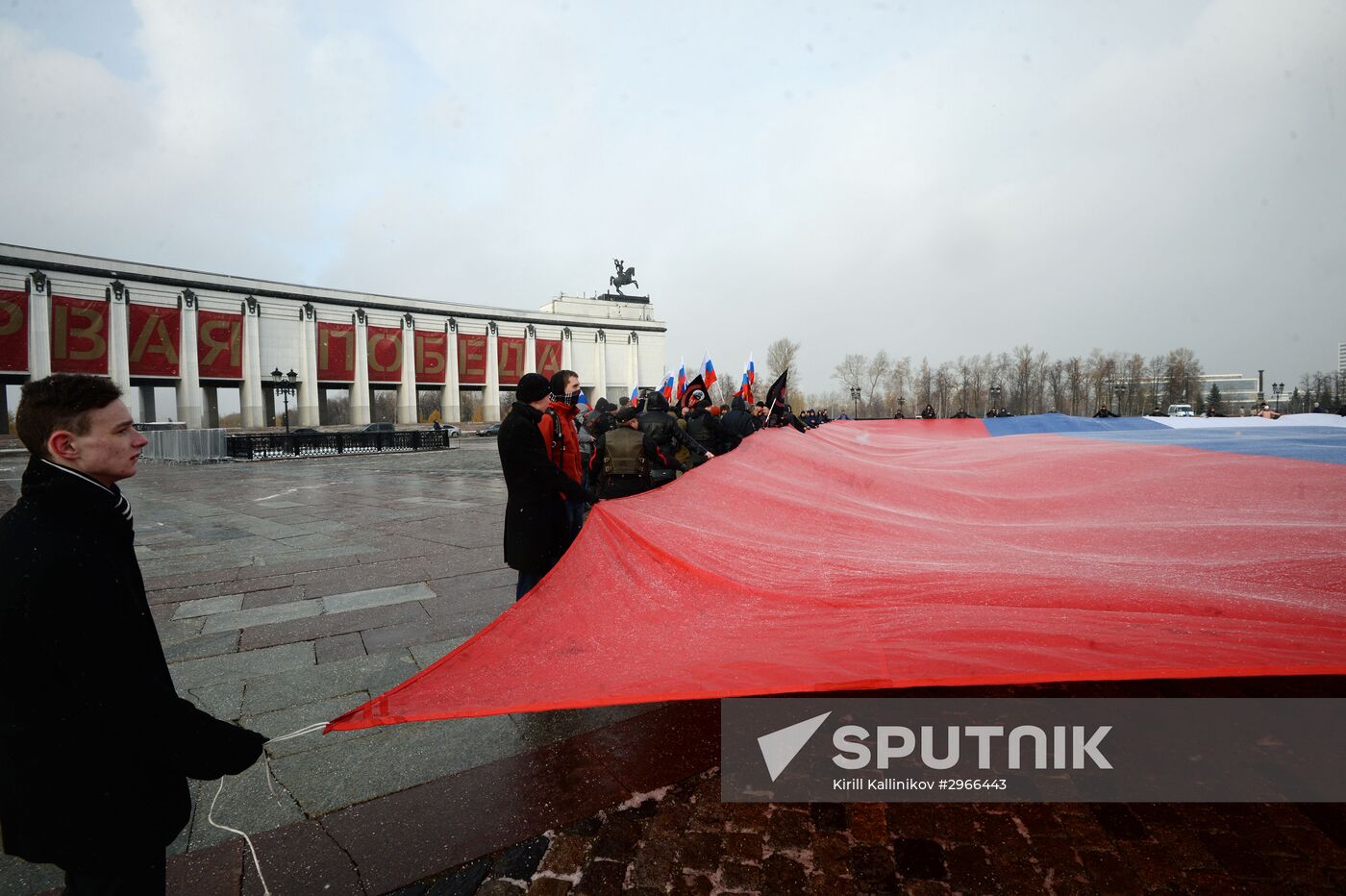 Largest Russian flag on Poklonnaya Hill