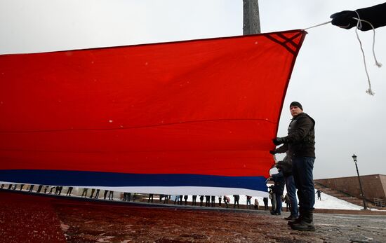 Largest Russian flag on Poklonnaya Hill