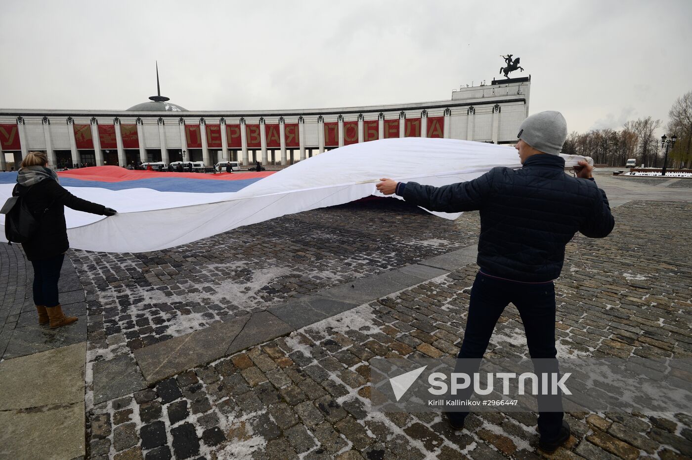 Largest Russian flag on Poklonnaya Hill
