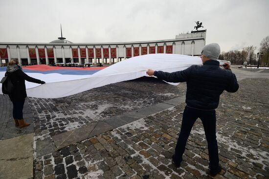 Largest Russian flag on Poklonnaya Hill