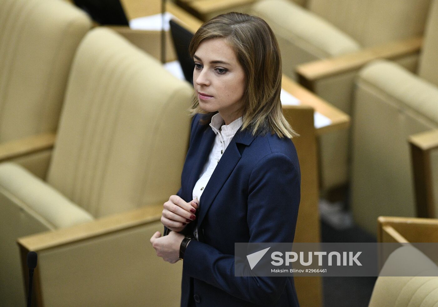 State Duma plenary session