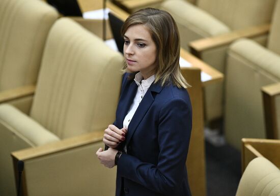State Duma plenary session