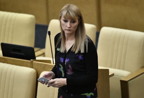 State Duma plenary session