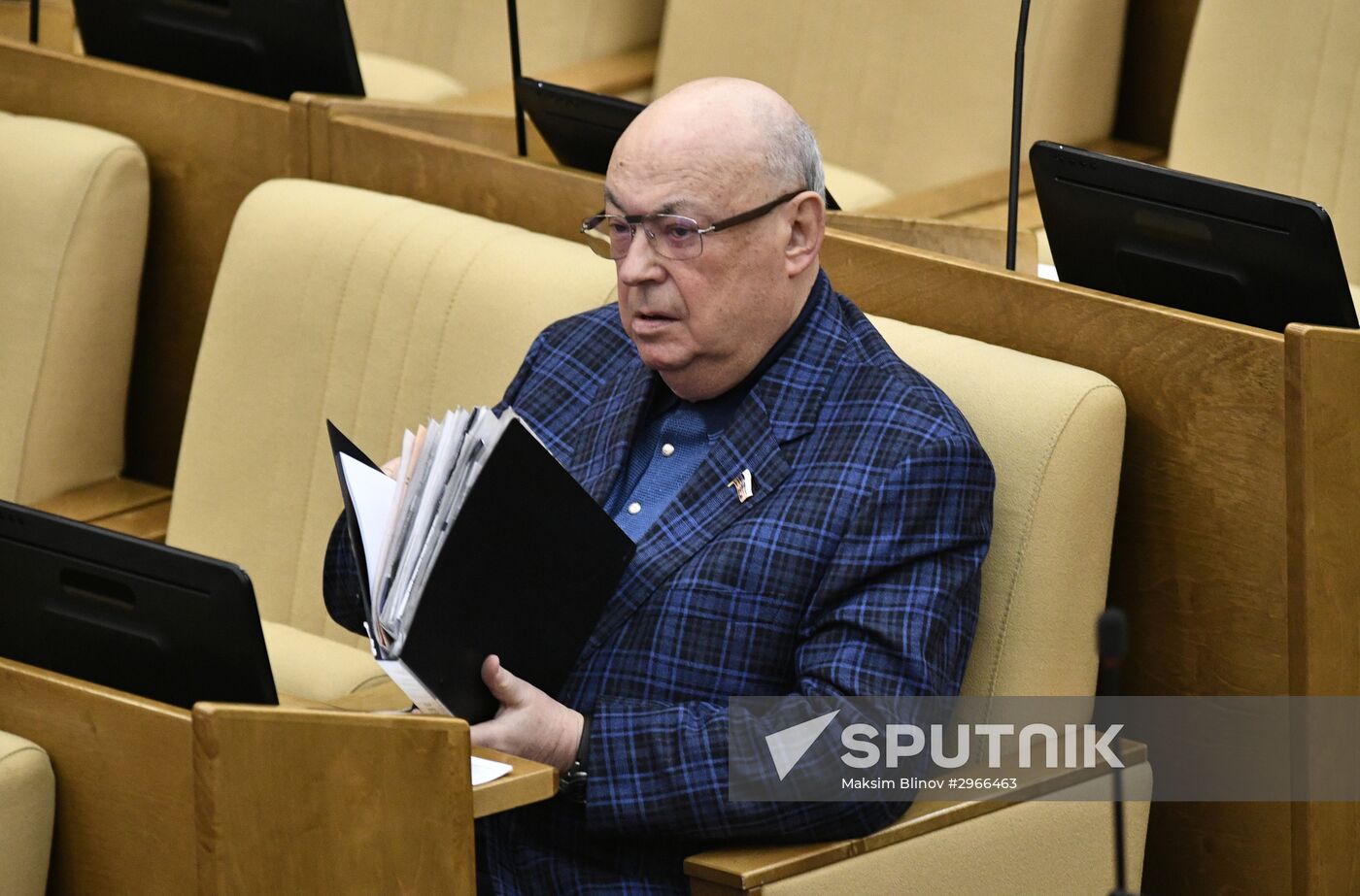 State Duma plenary session