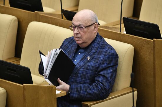 State Duma plenary session