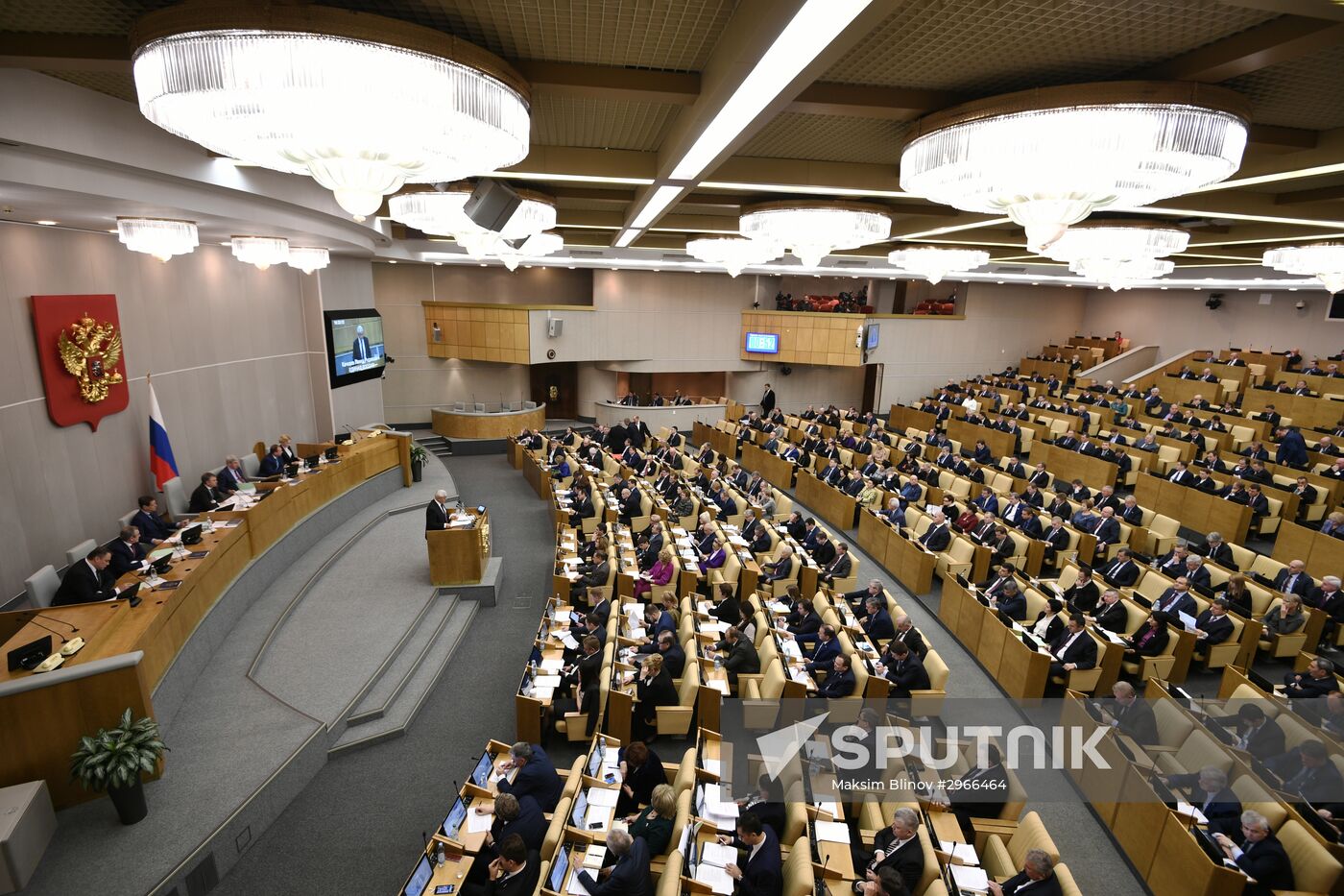 State Duma plenary session