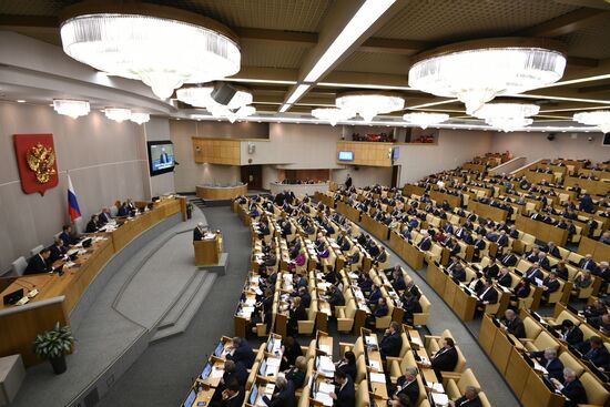 State Duma plenary session