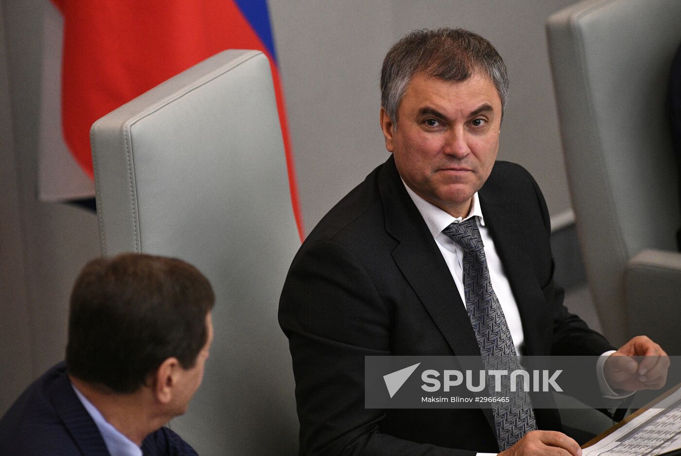 State Duma plenary session