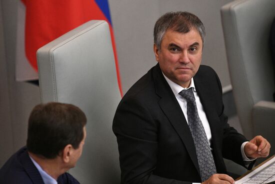 State Duma plenary session