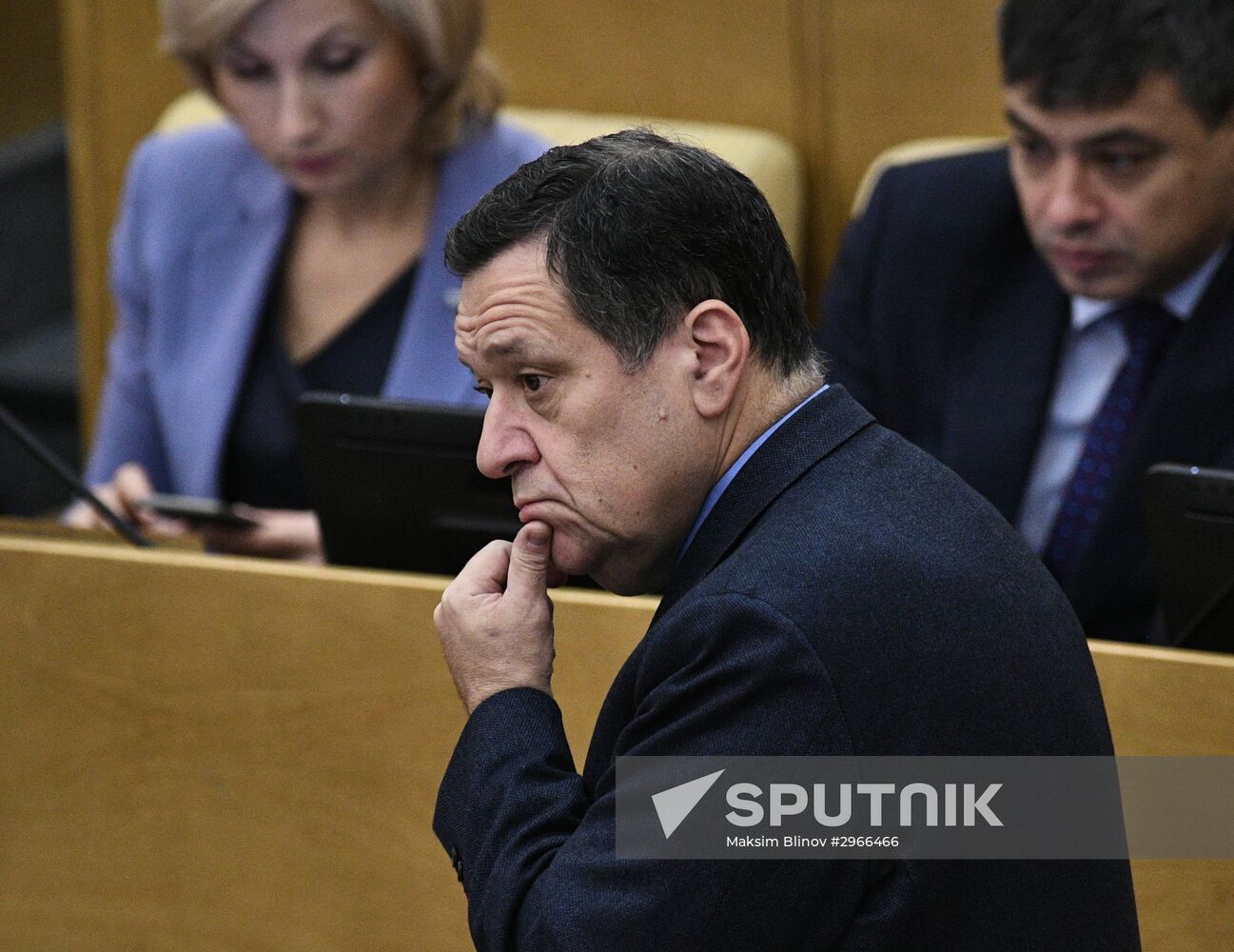 State Duma plenary session