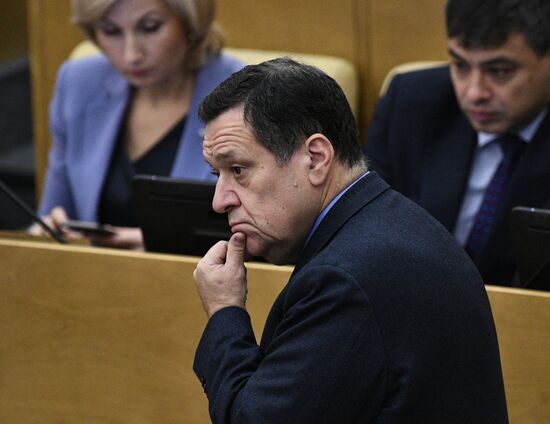 State Duma plenary session