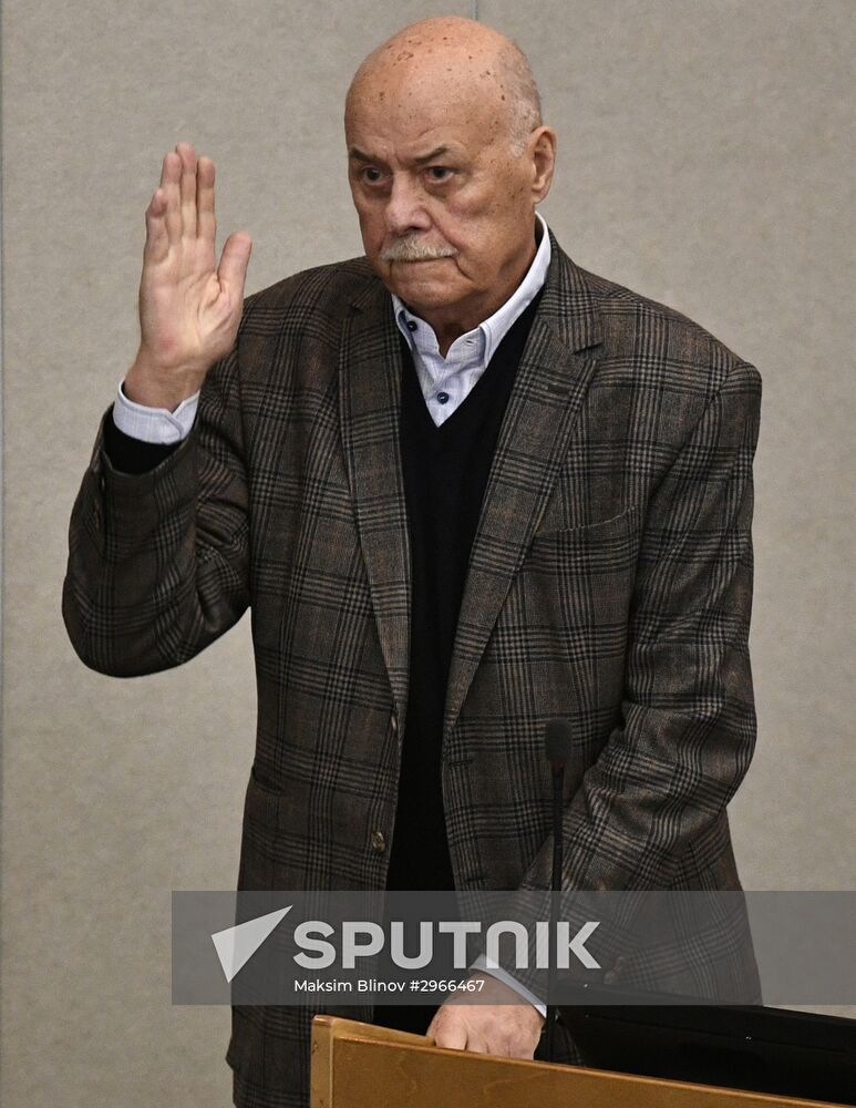 State Duma plenary session