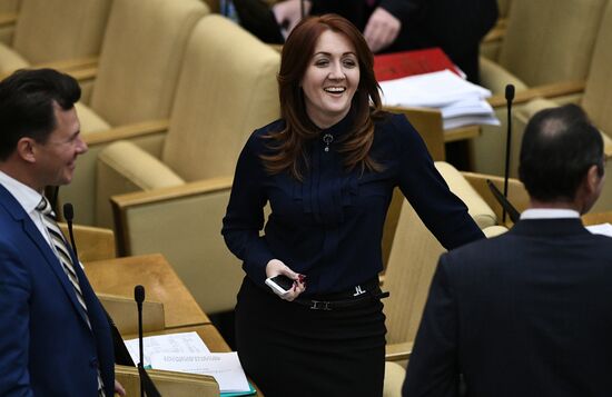 State Duma plenary session
