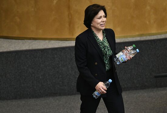 State Duma plenary session