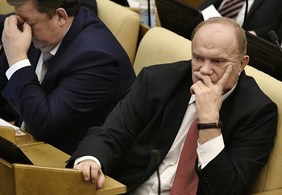 State Duma plenary session