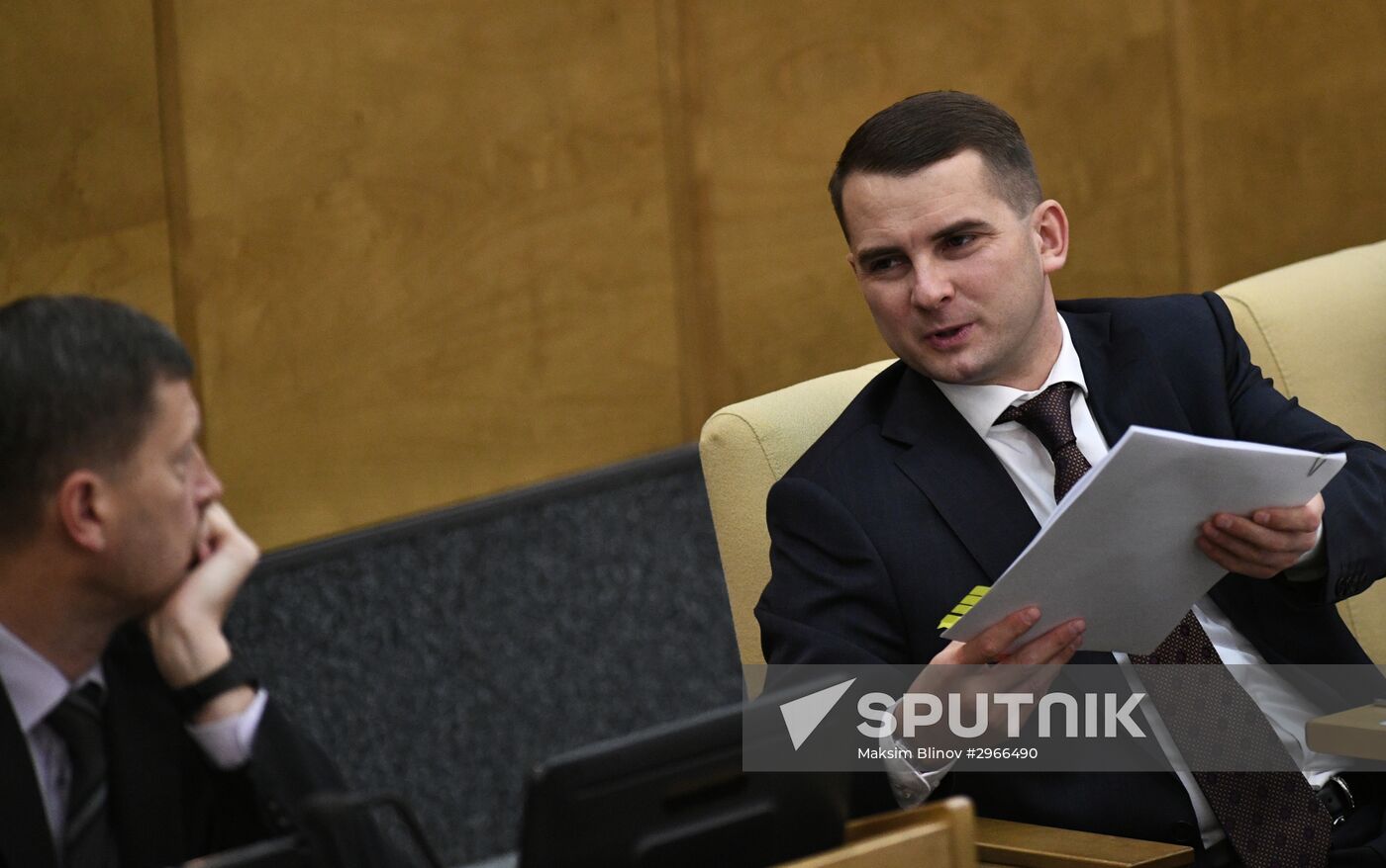 State Duma plenary session