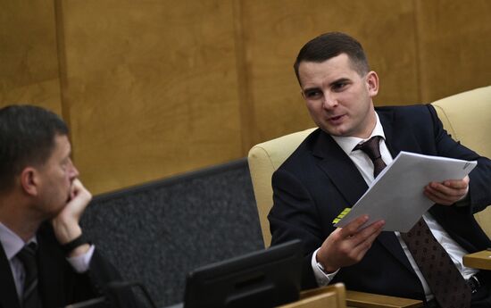 State Duma plenary session