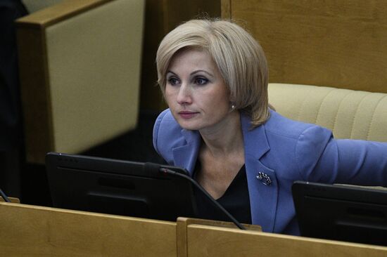 State Duma plenary session