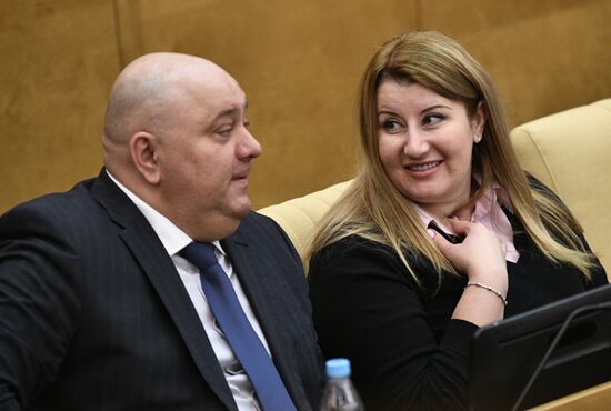 State Duma plenary session