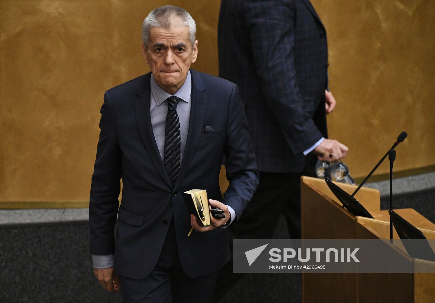 State Duma plenary session