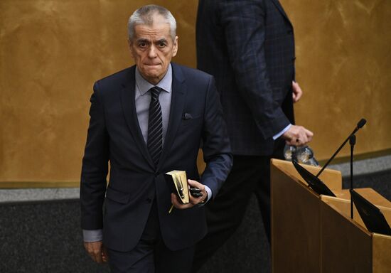 State Duma plenary session