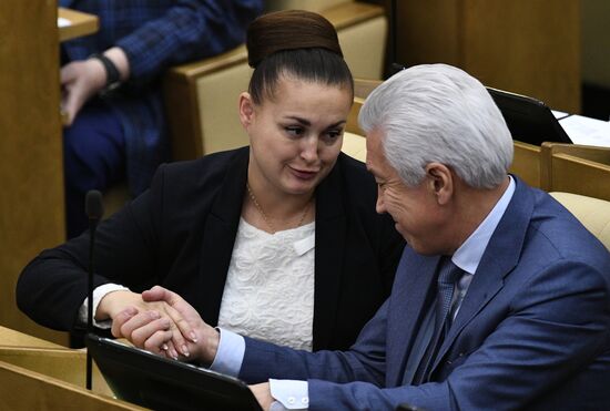State Duma plenary session