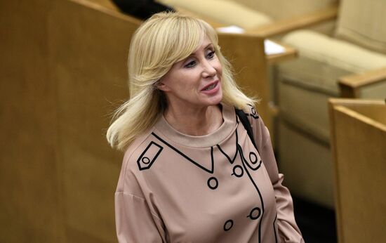 State Duma plenary session