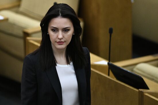 State Duma plenary session