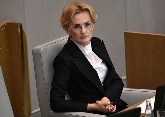 State Duma plenary session