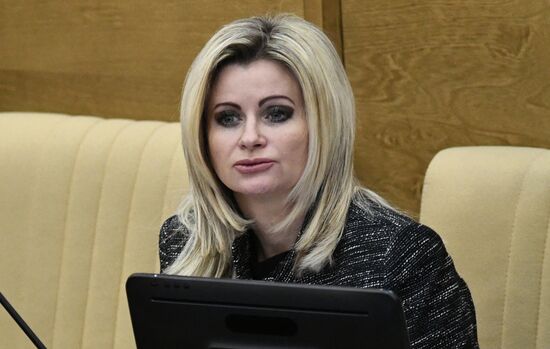 State Duma plenary session