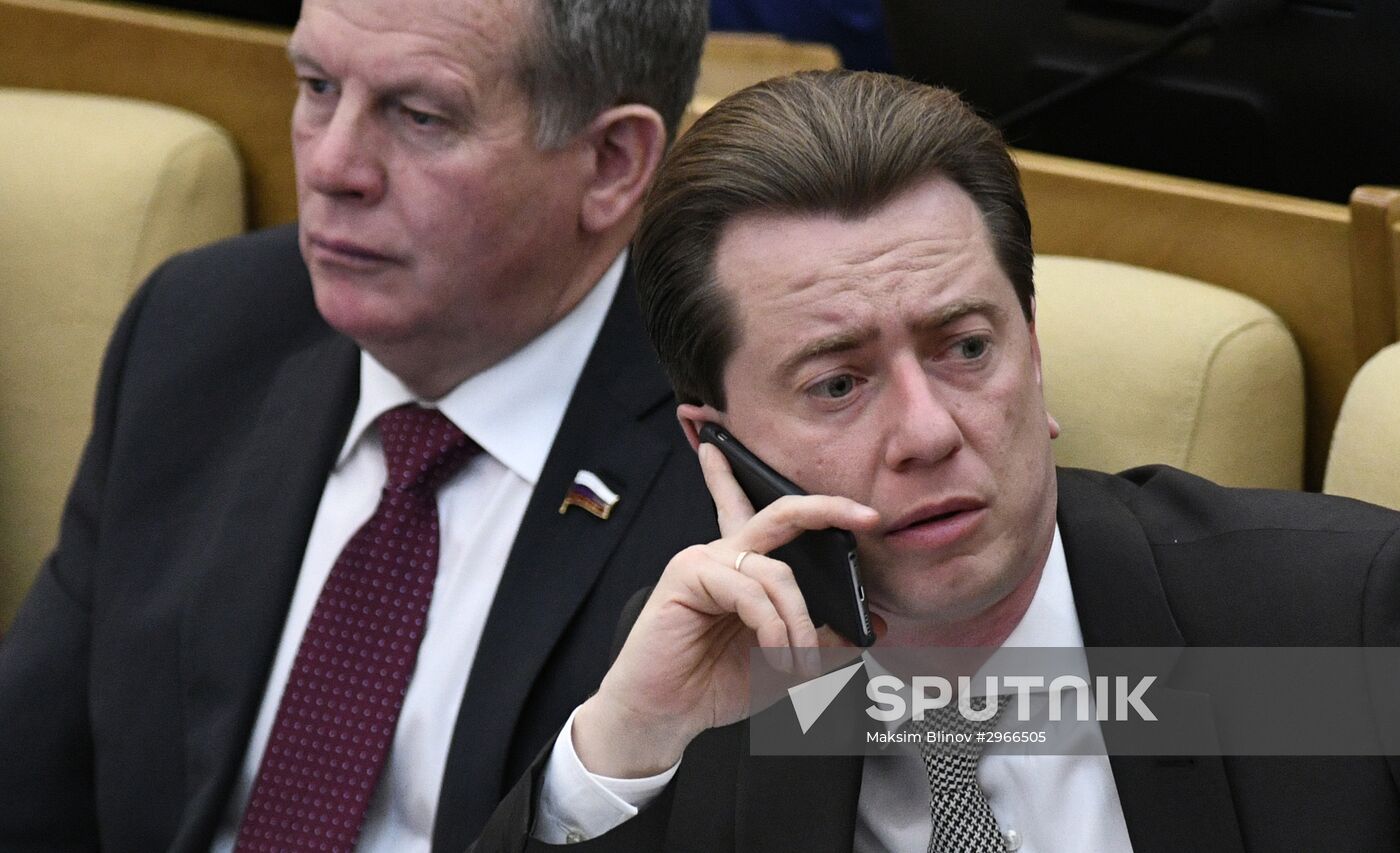 State Duma plenary session