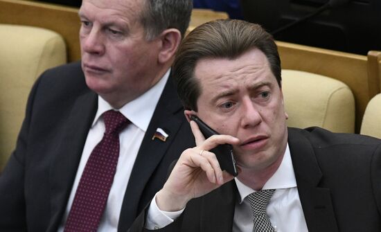 State Duma plenary session