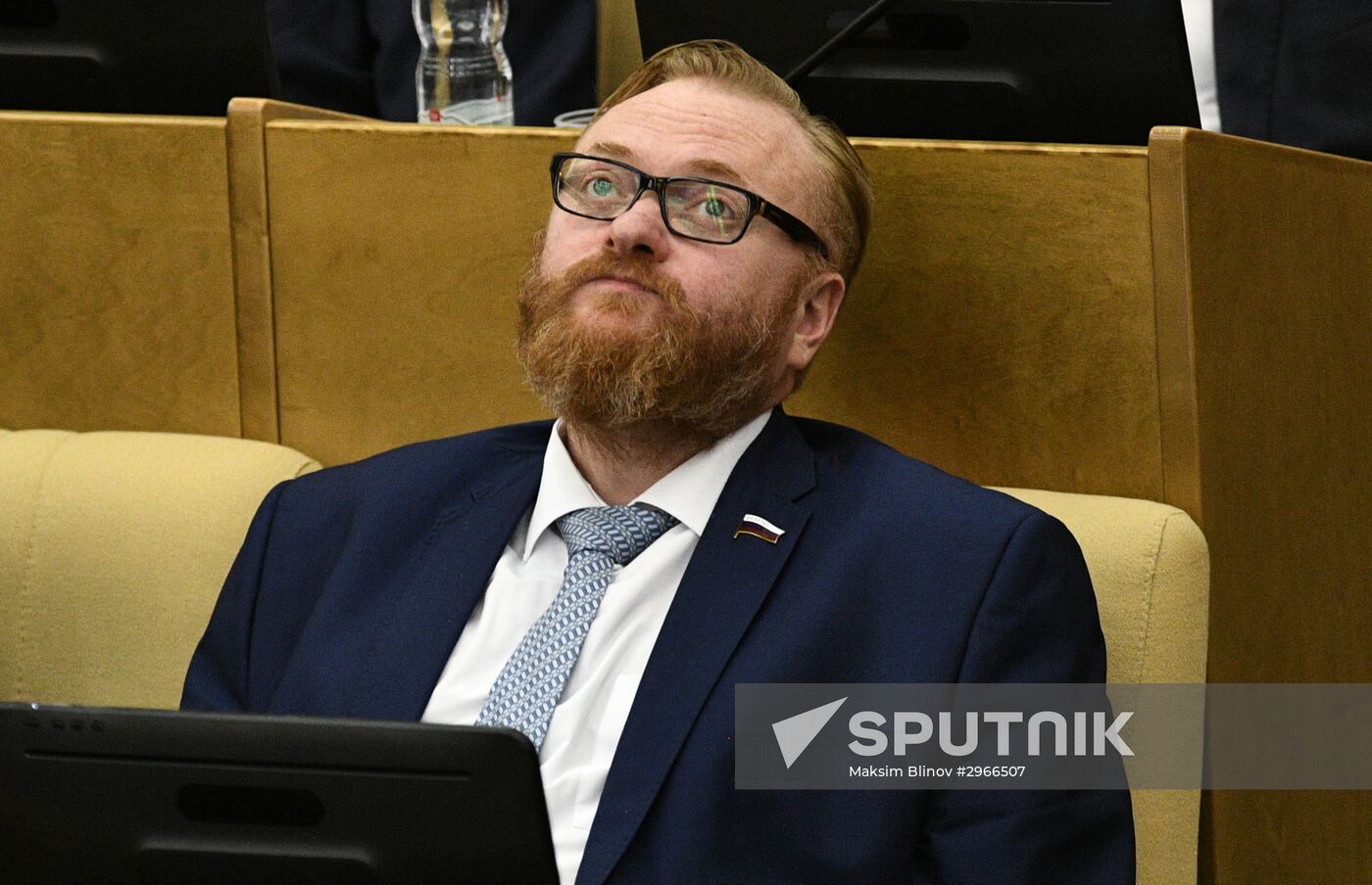 State Duma plenary session