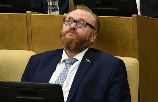 State Duma plenary session