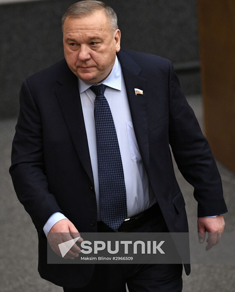 State Duma plenary session