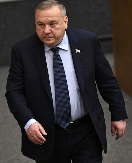 State Duma plenary session