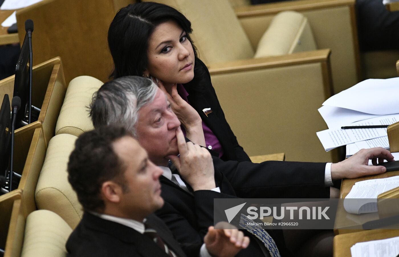 State Duma plenary session