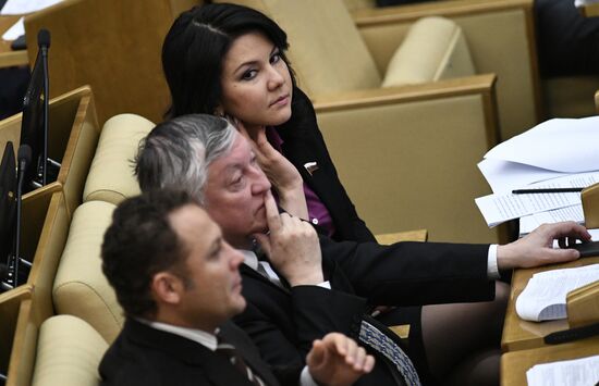 State Duma plenary session