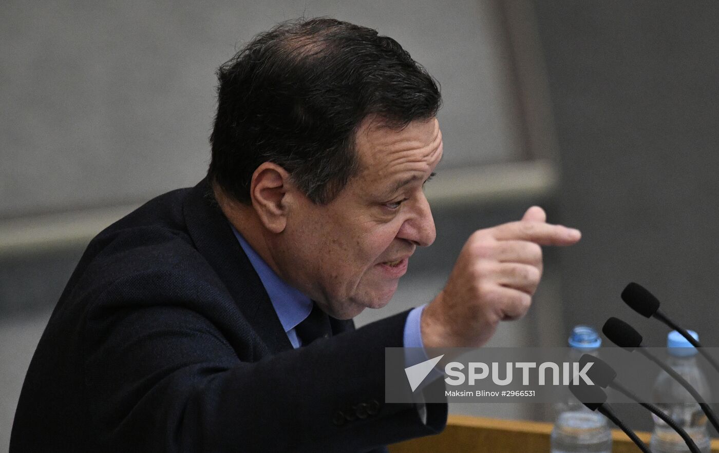 State Duma plenary session