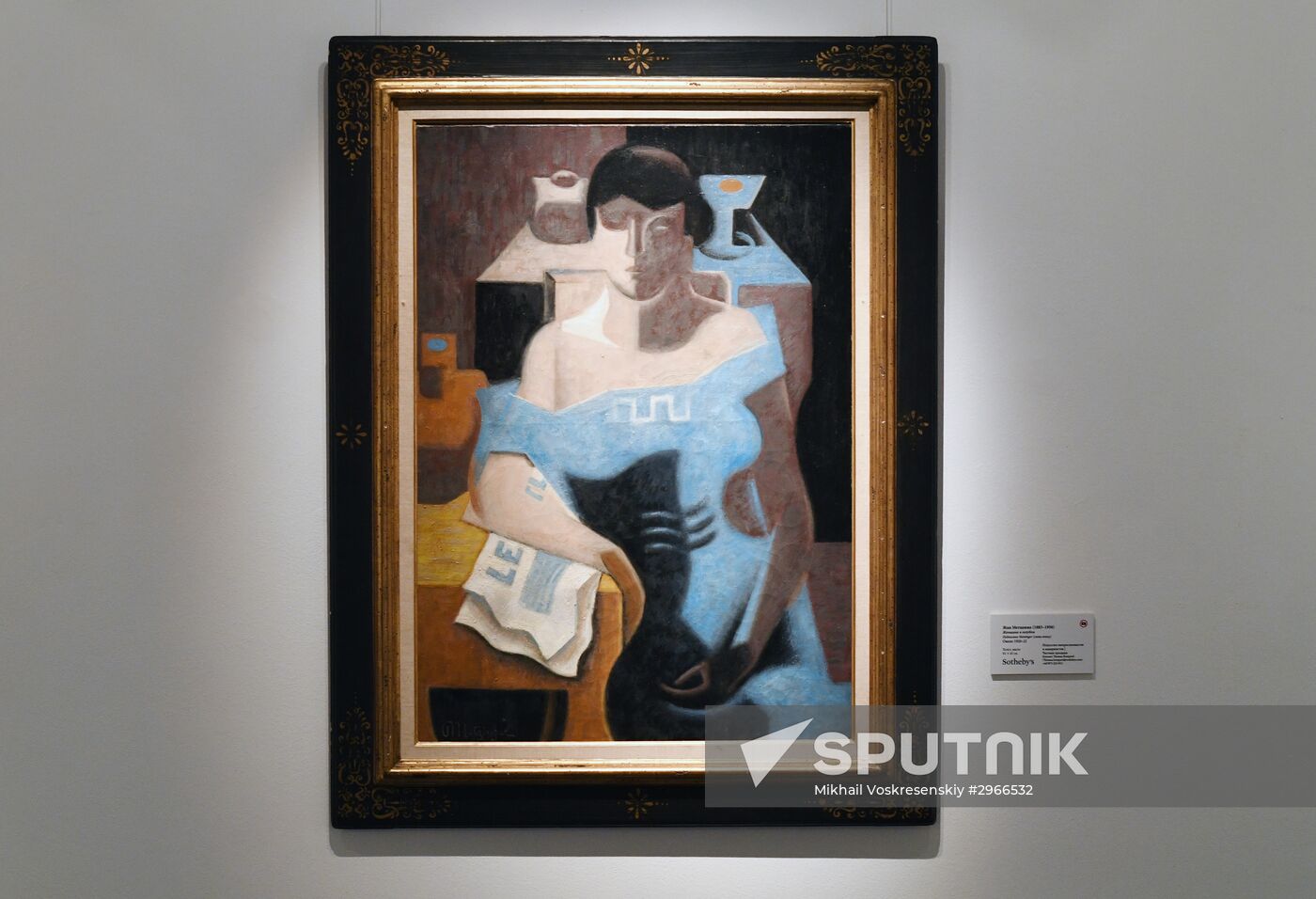 Pre-auction display of Sotheby's lots in Moscow