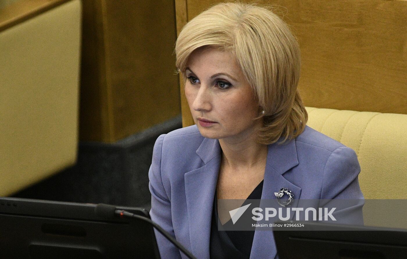 State Duma plenary session