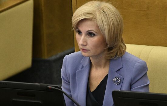 State Duma plenary session