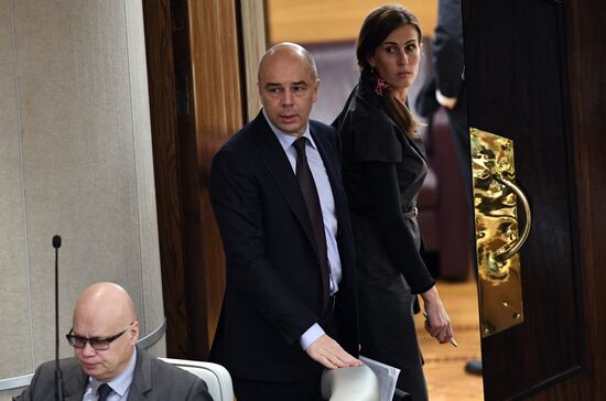 State Duma plenary session